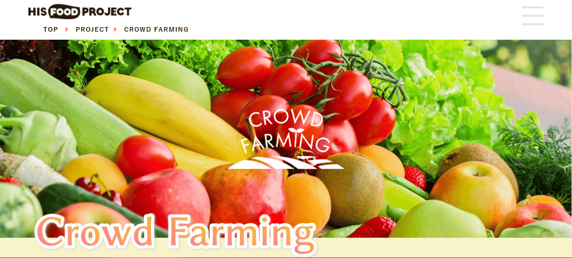 crowdfarming_webpage